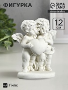 Фигура «Ангелочки с сердцем» состаренный, 12×11×6 см - Фото 1