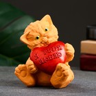 Фигура "Котик с сердцем Я тебя люблю" рыжий, 13х11х10,5 см - фото 319731696