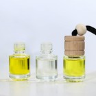 Ароматизаторы в машину новогодние «Хозяину жизни», цитрус, тропики, парфюм, набор 3 шт - Фото 3