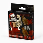 Ароматизаторы в машину новогодние «Сильному духом», антитабак, парфюм, лесные ягоды, набор 3 шт - Фото 5