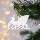 Ёлочная игрушка новогодняя «Чудес и волшебства», набор 5 шт. - Фото 4