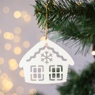 Ёлочная игрушка новогодняя «Чудес и волшебства», набор 5 шт. - Фото 5