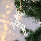 Ёлочная игрушка новогодняя «Чудес и волшебства», набор 5 шт. - Фото 6