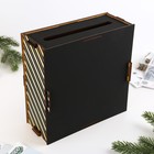 Копилка новогодняя «На исполнение желаний», 18.5×18.5 см - Фото 4