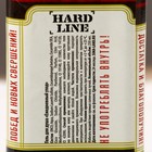 Гель для душа «На удачу», 250 мл, аромат пряного виски, HARD LINE - Фото 4