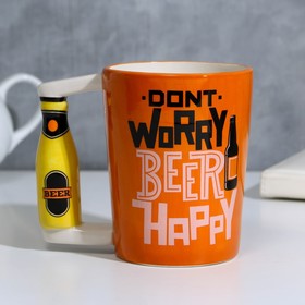Кружка чайная керамическая Beer happy, 400 мл