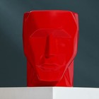 Кружка керамическая «Голова», красная, 500 мл, цвет красный - Фото 2