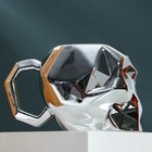 Кружка керамическая «Череп» серебро, 500 мл, цвет серебристый - Фото 4