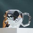 Кружка керамическая «Череп» серебро, 500 мл, цвет серебристый - Фото 5