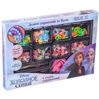 Набор для творчества «Студия украшений» Холодное сердце - Фото 8