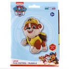 Шар воздушный фольгированный 32'' «Щенячий патруль. Крепыш» , 1 шт. - Фото 2