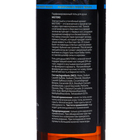 Гель для душа парфюмированный Mistero, Fabrik Cosmetology, 250 мл - фото 21694714