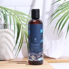 Гель для душа парфюмированный Mistero, Fabrik Cosmetology, 250 мл - фото 23790346