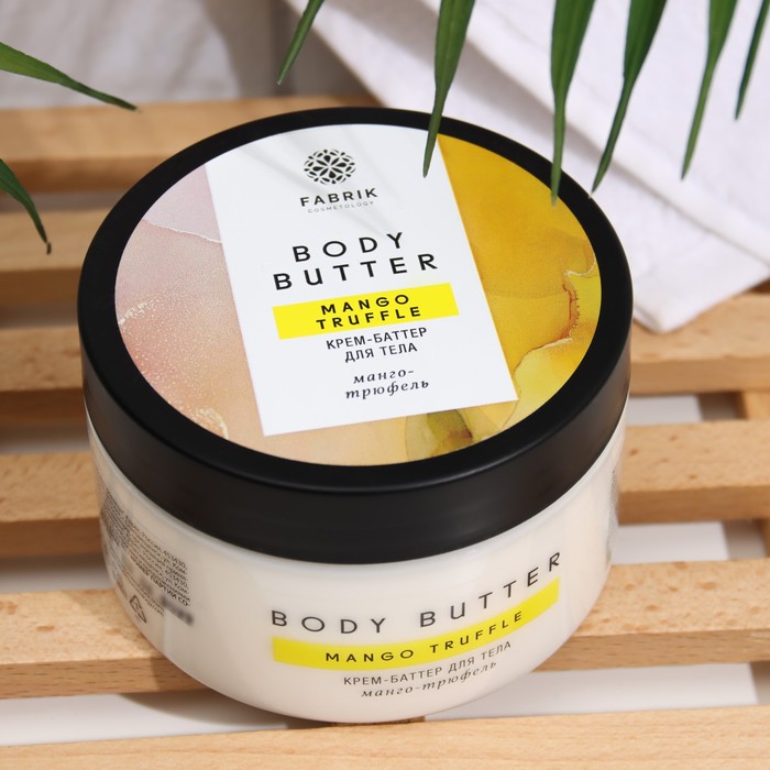 Крем-баттер для тела "Манго-трюфель", Fabrik Cosmetology, 250 мл 29928
