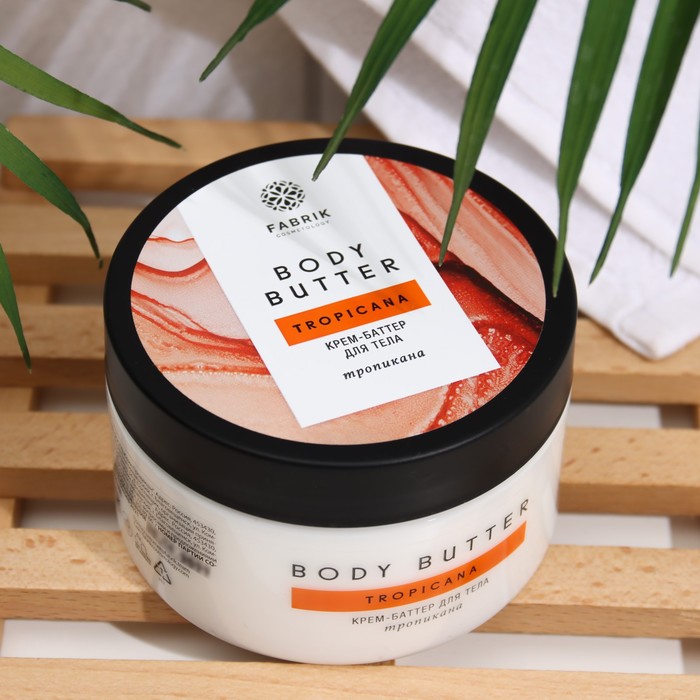 Крем-баттер для тела "Тропикана", Fabrik Cosmetology, 250 мл 29930