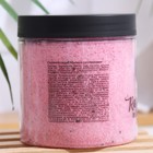 Соляной скраб для тела "Малина со сливками" Fabrik Cosmetology, 600 г - Фото 2