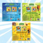 Книги с наклейками - кружочками «Изучаем мир», набор 3 шт. по 12 стр., Ми-Ми-Мишки - Фото 5