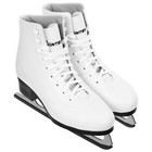 Коньки фигурные Winter Star прокатные, р. 30 - фото 23141427