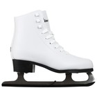 Коньки фигурные Winter Star прокатные, р. 31 - фото 23141433