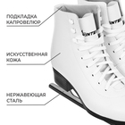 Коньки фигурные Winter Star прокат, искусственная кожа, размер 33 - фото 23141443