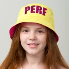 Панама для девочек, размер 52-54, цвет желтый - фото 108903884