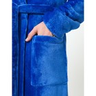 Халат мужской, размер 46, цвет синий - Фото 10