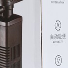 УЦЕНКА Фильтр внутренний Sea Star HX-1000F, 1000 л/ч, 12 Вт - Фото 7