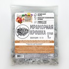Мраморная крошка "Рецепты Дедушки Никиты", серая, фр 10-20 мм , 1 кг - фото 9875611