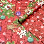 Бумага упаковочная глянцевая двусторонняя "Вязанка на красном", 70 х 100 см - фото 318979892