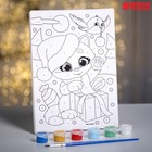 Картина по номерам «Новый год! Котик с подарком», 15 х 21 см - фото 43002858