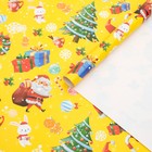 Бумага упаковочная глянцевая "Рождественская суета" , 70 х 100 см, 1 лист - Фото 2