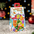 Коробка подарочная новогодняя складная «Зефиркины» 9.5?7.5?16.5 см (комплект 10 шт) - фото 53025960