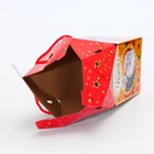 Коробка новогодняя подарочная складная «Приветики» 10.5×10.5×21.5 см - Фото 4