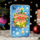 Коробка подарочная новогодняя складная «Тайный Санта» 13?4?21 см (комплект 10 шт) - фото 50289087