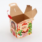 Коробка новогодняя подарочная складная «Ромбики» 12×12×17 см - Фото 4