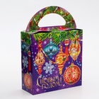 Коробка новогодняя подарочная складная «Новогодние игрушки» 17×7×17 см - Фото 2