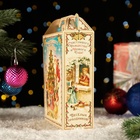 Коробка новогодняя подарочная складная «Светлое Рождество» для сладких подарков, 17?7?25.5 см (комплект 5 шт) - фото 52453689