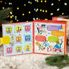 Коробка подарочная складная "Книга Ну, погоди!" 21 х 6 х 22 см (комплект 5 шт) - фото 21695206