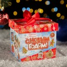 Коробка подарочная складная "Снежка" 12,5 х 12,5 х 12 см - Фото 1