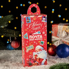 Коробка подарочная новогодняя складная «Новая Почта» 13?7?35 см (комплект 5 шт)