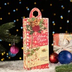 Коробка подарочная новогодняя складная «Прайм Бокс» 13?7?35 см (комплект 5 шт) - фото 53025974