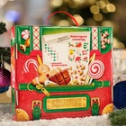 Коробка подарочная новогодняя складная «Портфель Дружба» 25×27×6 см - фото 117030253 Коробка подарочная новогодняя складная «Портфель Дружба» 25×27×6 см - фото 117030253