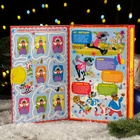 Коробка подарочная новогодняя складная "Книга Ну, погоди!", для сладких подарков, 21×6×32 см - фото 52453692