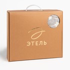 Плед с рукавами светящийся в темноте «Этель. Звездное небо», 150×200 см, корал-флис - Фото 5