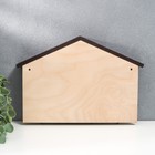 Ключница "Радужная бабочка" 19х28 см - фото 43985676