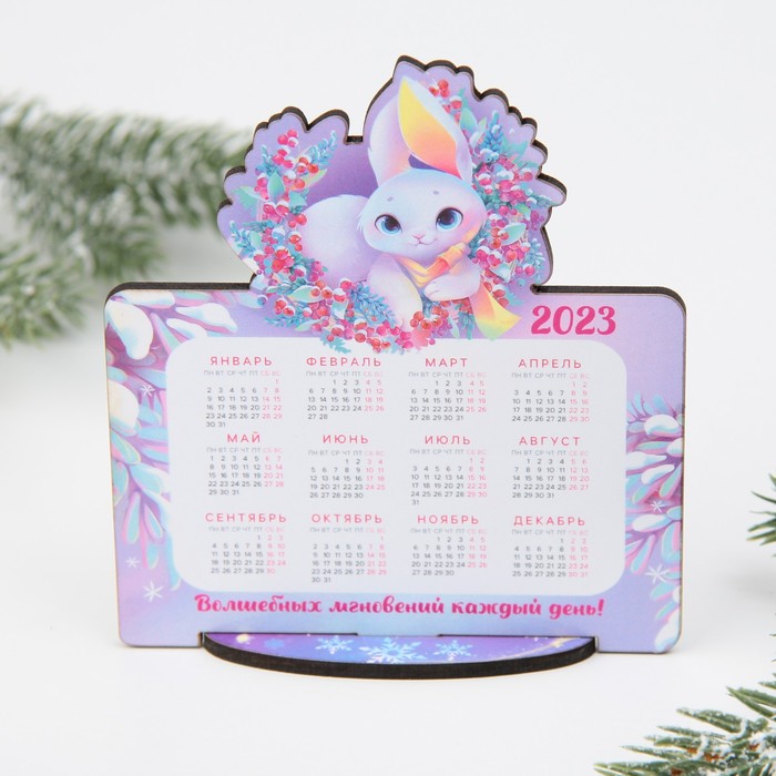 Календарь настольный «Волшебных мгновений», дерево, 10 х 11,1 см - Фото 1