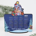Календарь настольный «Сказочного года», дерево, 7 х 11 см - фото 9876308
