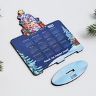 Календарь настольный «Сказочного года», дерево, 7 х 11 см - Фото 4