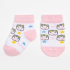 Набор носков Крошка Я «Единорог», 2 пары, 6-8 см - фото 26314905