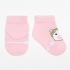 Набор носков Крошка Я «Единорог», 2 пары, 6-8 см - фото 26314908